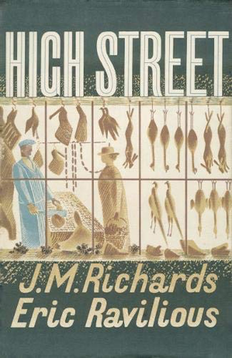 High Street: A Facsimile Edition cover
