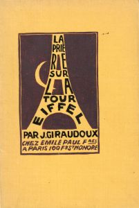La Prire sur la Tour Eiffel (1923)