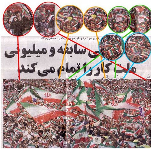 [ahmadinejad+rally+from+daily+kos.jpg]