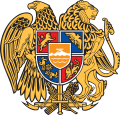 "Coat_of_arms_of_Armenia.svg" by User:NuclearElevator