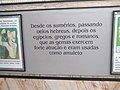 "Eposição_esotérica_-_Museu_Geológico_da_Bahia_2023_08.jpg" by User:Ixocactus