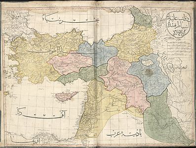 Cedid Atlas Middle East 1803