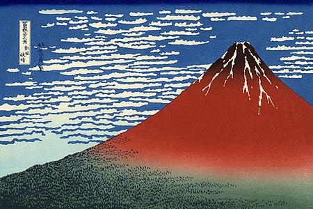 South Wind, Clear Sky, by Katsushika Hokusai
