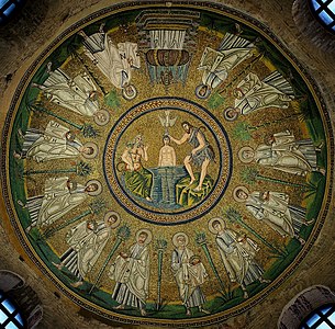 Arian Baptistry ceiling mosaic - Ravenna. UNESCO Wolrd heritage site.