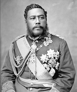 ca.1882 Kingdavidkalakaua dust