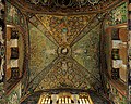 10 Basilica of San Vitale - Lamb of God mosaic uploaded by PetarM, nominated by PetarM