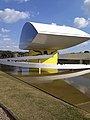 "Museu_Oscar_Niemeyer_Olho.jpg" by User:Friduxa