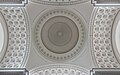 77 Christian IXs Chapel Dome Interior 2015-03-31-4812 uploaded by Slaunger, nominated by Slaunger