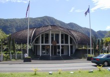 1. The Maota Fono, Legislature of American Samoa Building Complex. Pago Pago, American Somoa (USA). Photo Credit: "American Samoa Observatory, Trip to Tula", Samoa Observatory Cape Matatula, American Samoa (http://www.cmdl.noaa.gov/obop/smo), Climate Monitoring and Diagnostics Laboratory (http://www.cmdl.noaa.gov), National Oceanic and Atmospheric Administration (NOAA, http://www.noaa.gov), United States Department of Commerce (http://www.commerce.gov), Government of the United States of America (USA).