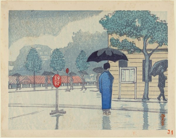Illustration of Tokyo landscape or streetscape