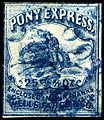 Pony Express 25¢, used at Virginia City