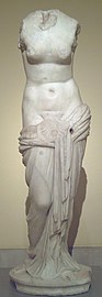 Venus de la concha, 130-140 AD.