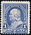 Benjamin Franklin, 1¢, ultramarine