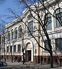 Fine Arts Museum Kharkiv