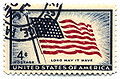 US Flag, 4¢, 1957