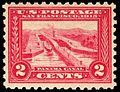 2-cent Pedro Miguel Locks, Panama Canal