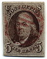 Benjamin Franklin, 5¢ Premier timbre des États-Unis (First US stamp)