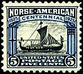 Norse-American 5¢, 1925