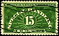 15¢, 1928 Special Handling