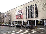 Glinka National Museum Consortium of Musical Culture
