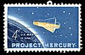 Project Mercury, 4¢, 1962